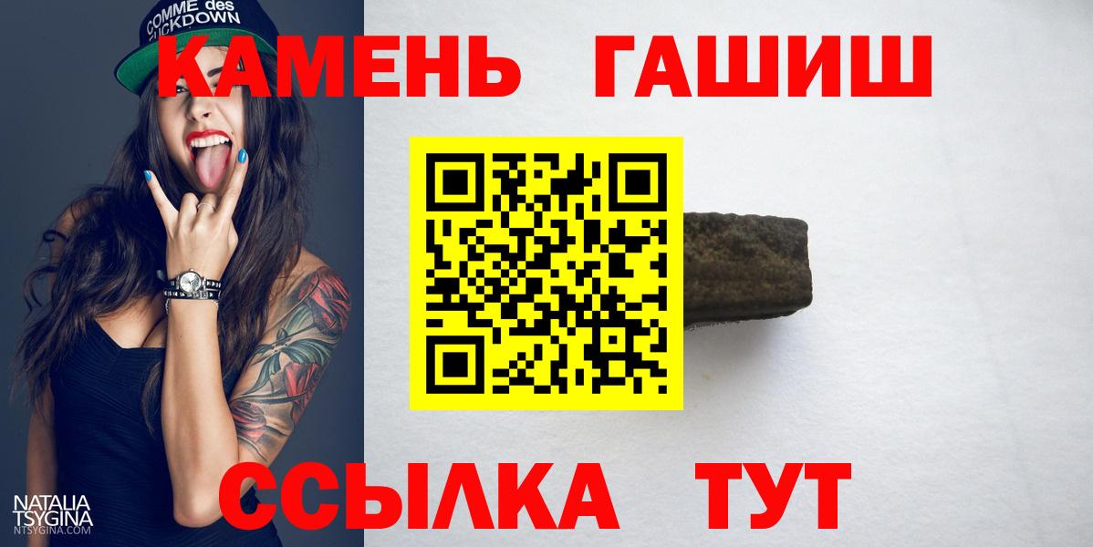 A PVP Зеленодольск