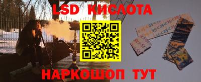ECSTASY Сочи