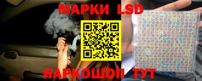 альфа пвп VHQ Краснознаменск