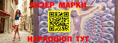 COCAINE Краснодар