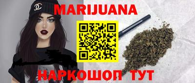 альфа пвп VHQ Краснознаменск