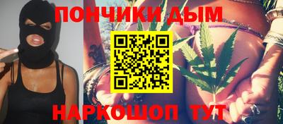 альфа пвп VHQ Краснознаменск