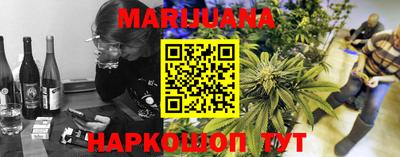 альфа пвп VHQ Краснознаменск