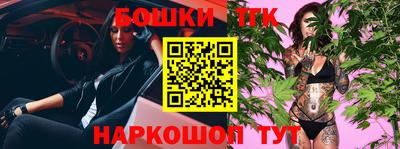COCAINE Краснодар