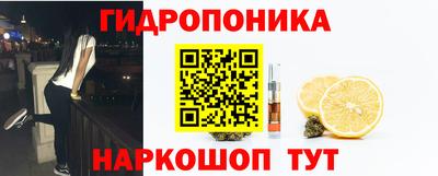 COCAINE Краснодар