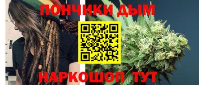 COCAINE Краснодар