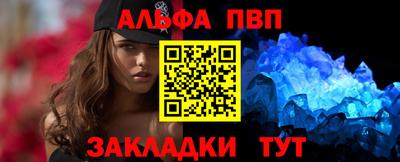 mdma Сосновоборск
