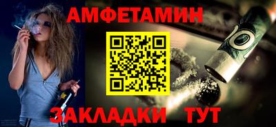 COCAINE Краснодар
