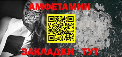 COCAINE Краснодар