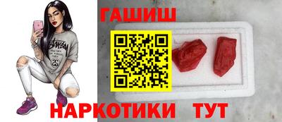 COCAINE Краснодар