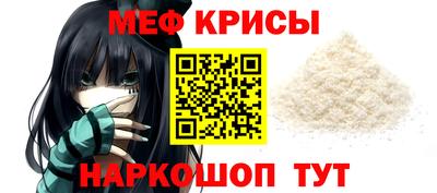 альфа пвп VHQ Краснознаменск